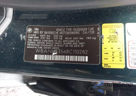 2008 BMW 528I from USA, damaged, VIN WBANU53568C110282